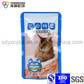 Attractive Colorful Pet Food Printing Packaging Bag